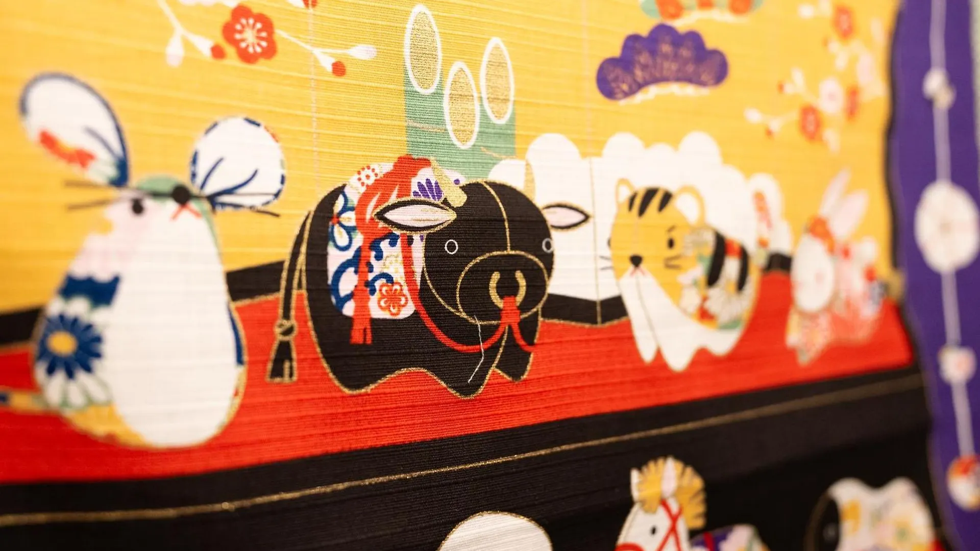 Jpreserve Nishi Iwamoto Cho Kyoto 0*,