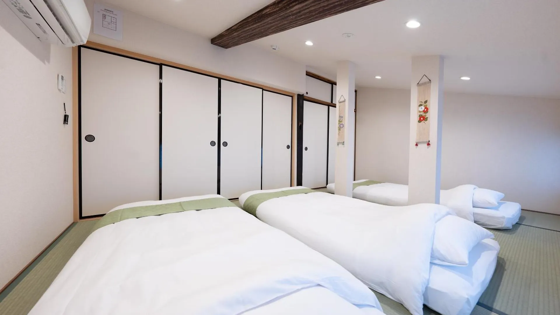 Jpreserve Nishi Iwamoto Cho Kyoto Guest house