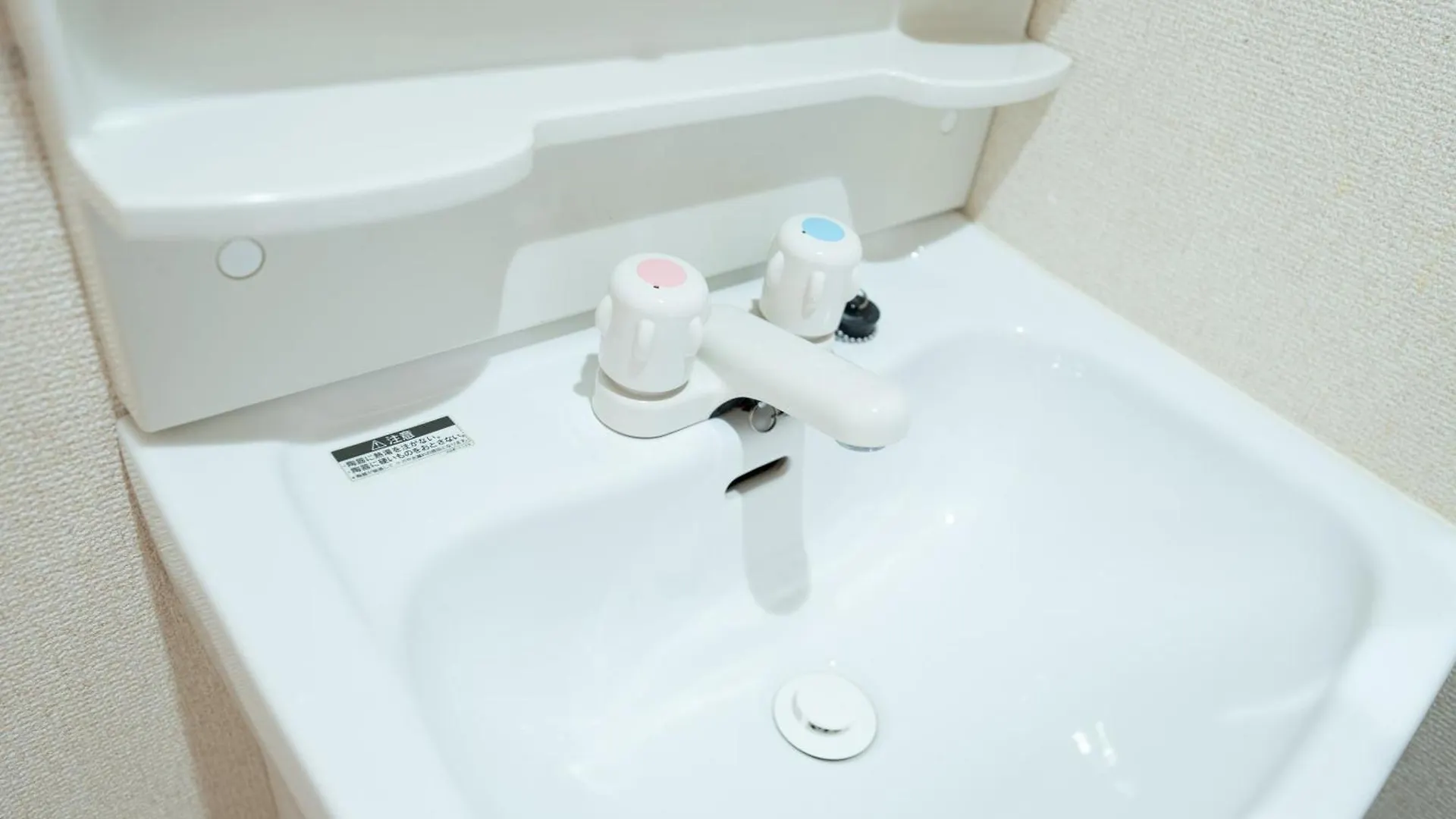 Guest house Jpreserve Nishi Iwamoto Cho Kyoto Japan