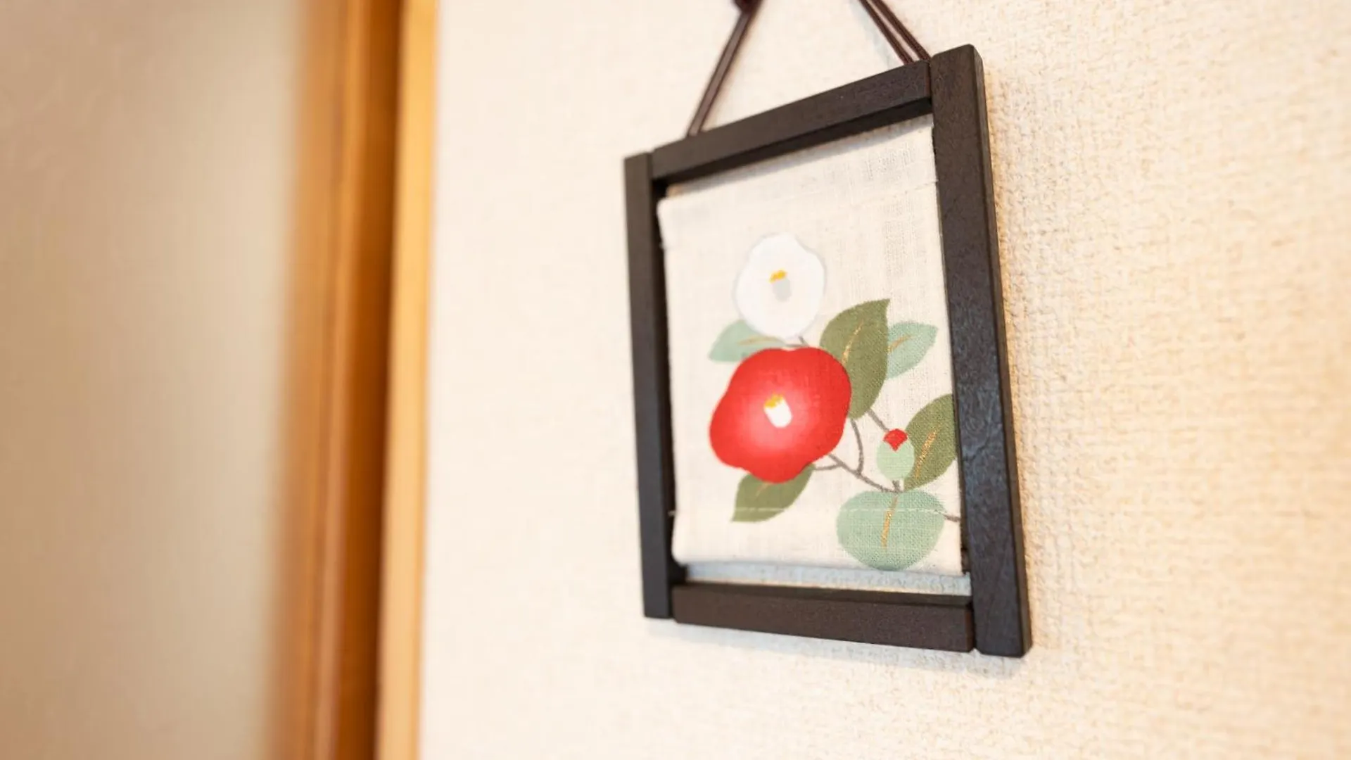 Jpreserve Nishi Iwamoto Cho Kyoto Guest house
