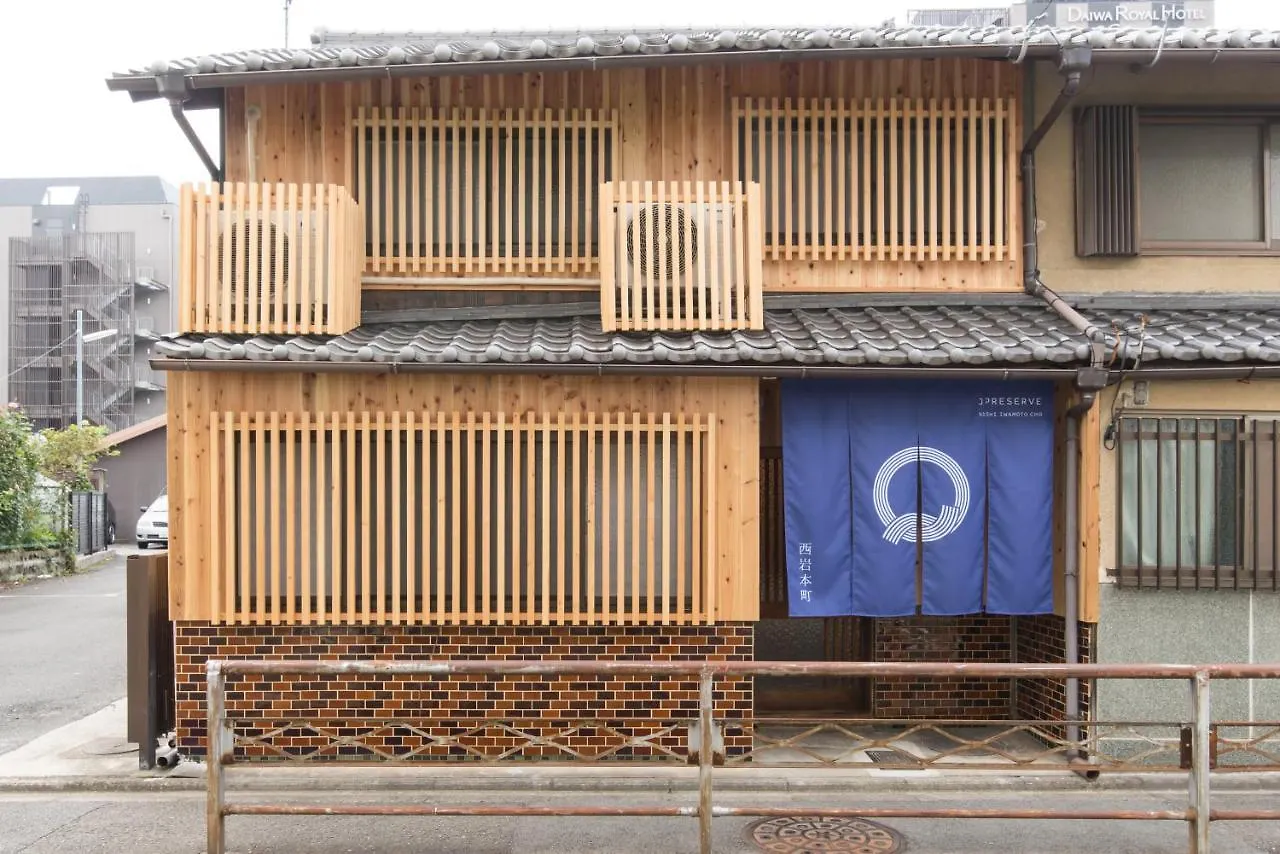 Jpreserve Nishi Iwamoto Cho Kyoto